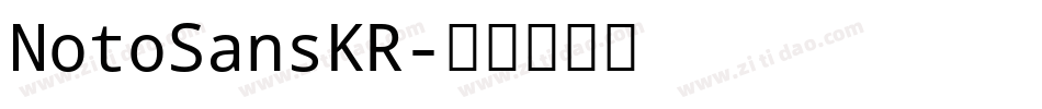 NotoSansKR字体转换