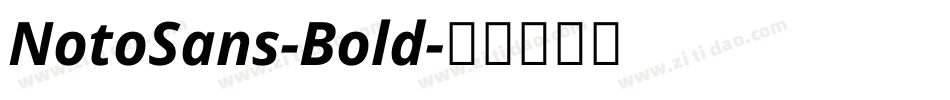 NotoSans-Bold字体转换
