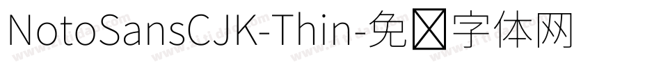 NotoSansCJK-Thin字体转换