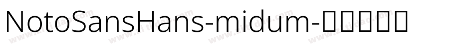 NotoSansHans-midum字体转换