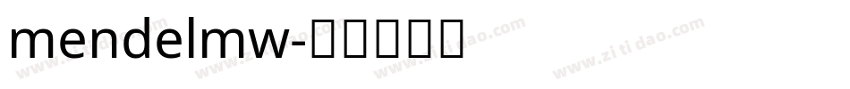 mendelmw字体转换