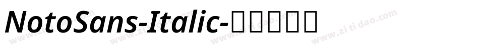 NotoSans-Italic字体转换