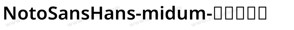 NotoSansHans-midum字体转换