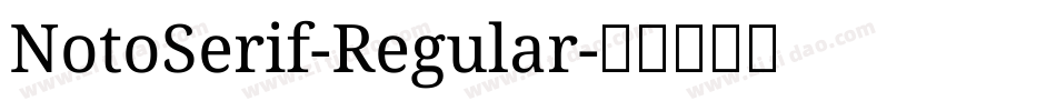 NotoSerif-Regular字体转换