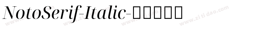 NotoSerif-Italic字体转换