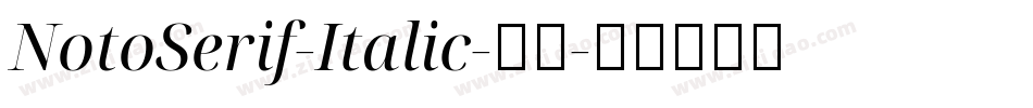 NotoSerif-Italic-普通字体转换