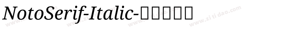 NotoSerif-Italic字体转换