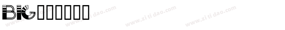 BIG字体转换