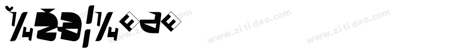 Tomato3D字体转换