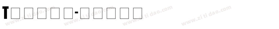 Tomate字体转换