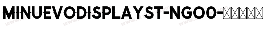 MiNuevoDisplaySt-nGO0字体转换