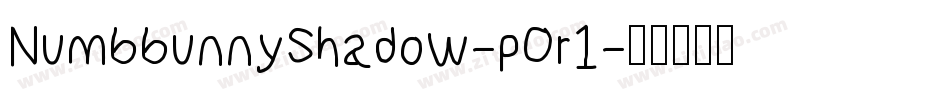 NumbbunnyShadow-pOr1字体转换