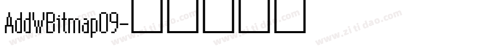 AddWBitmap09字体转换