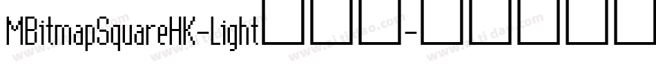 MBitmapSquareHK-Light转换器字体转换