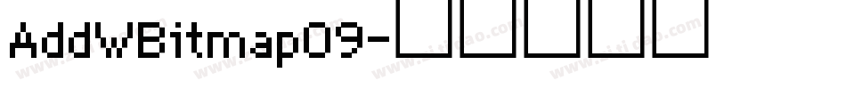 AddWBitmap09字体转换