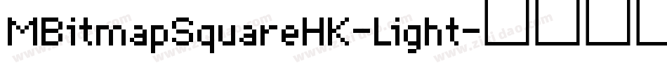MBitmapSquareHK-Light字体转换
