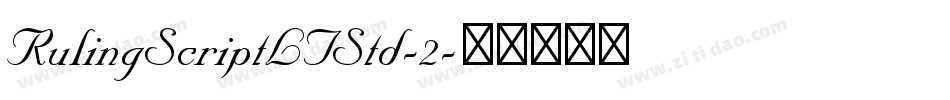 RulingScriptLTStd-2字体转换