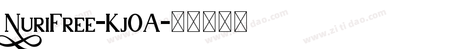 NuriFree-KjOA字体转换