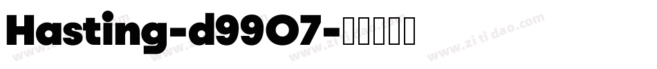 Hasting-d99O7字体转换