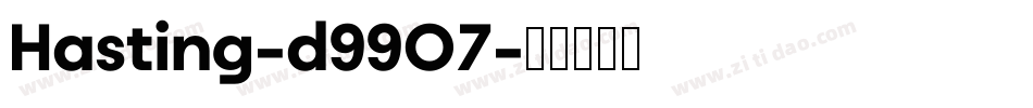 Hasting-d99O7字体转换