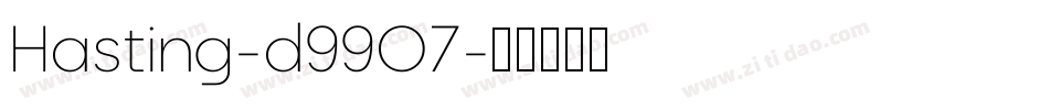 Hasting-d99O7字体转换