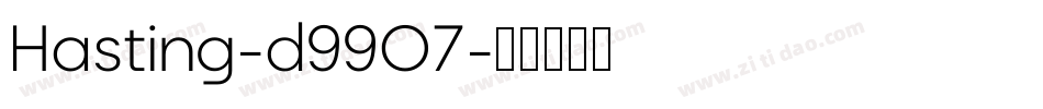 Hasting-d99O7字体转换