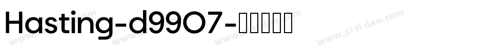 Hasting-d99O7字体转换