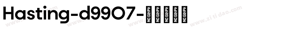 Hasting-d99O7字体转换