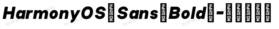 HarmonyOS_Sans_Bold_字体转换