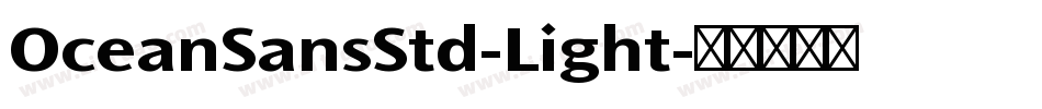 OceanSansStd-Light字体转换