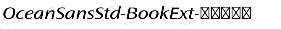OceanSansStd-BookExt字体转换
