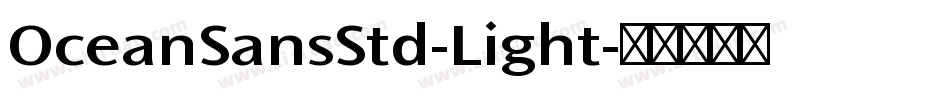 OceanSansStd-Light字体转换