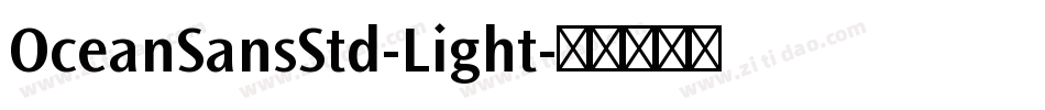 OceanSansStd-Light字体转换