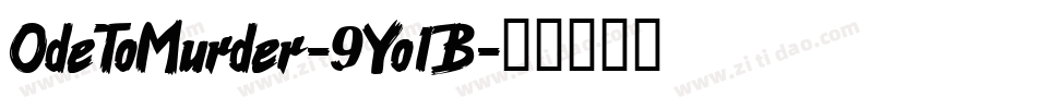 OdeToMurder-9Yo1B字体转换