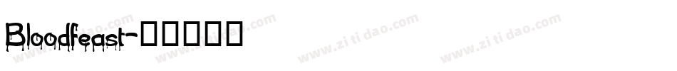 Bloodfeast字体转换