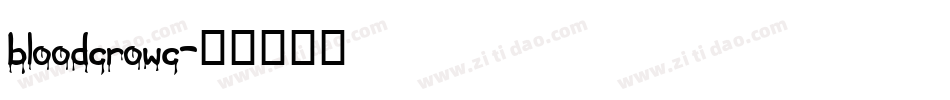 bloodcrowc字体转换