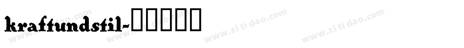 kraftundstil字体转换