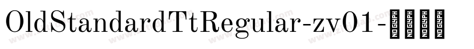 OldStandardTtRegular-zv01字体转换