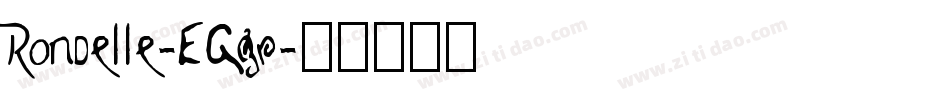 Rondelle-EGgr字体转换