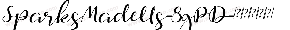 SparksMadeUs-8gPD字体转换