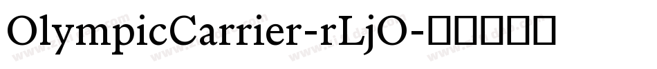 OlympicCarrier-rLjO字体转换