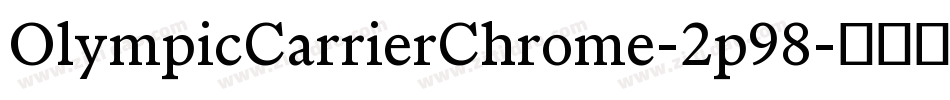 OlympicCarrierChrome-2p98字体转换
