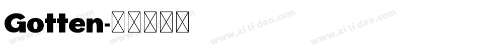 Gotten字体转换