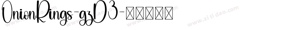 OnionRings-gzD3字体转换