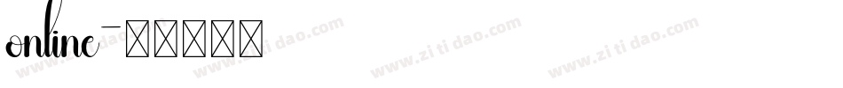online字体转换