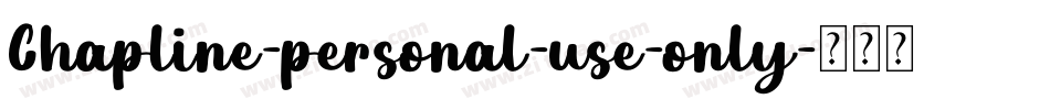 Chapline-personal-use-only字体转换