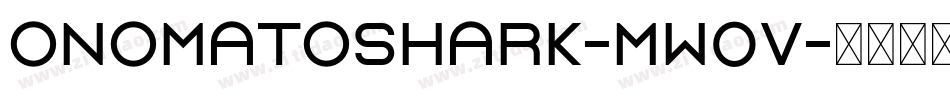 Onomatoshark-Mw0v字体转换