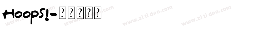 Hoops!字体转换
