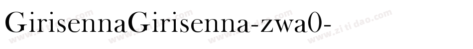 GirisennaGirisenna-zwa0字体转换