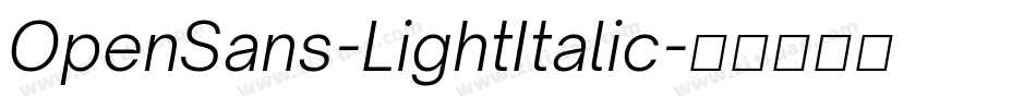 OpenSans-LightItalic字体转换